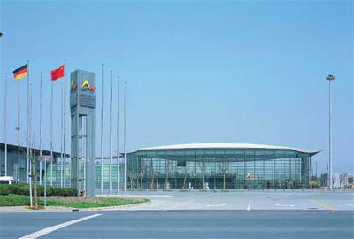 上海市国际展览与盖世汽车联合主办的大型采购项目对接会