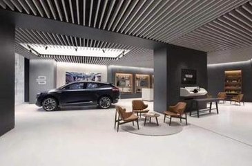 拜腾全球首家品牌体验店——BYTON空间在上海举行开业典礼