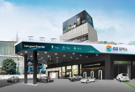韩国LG电子公司将与佳施加德士株式会社合作