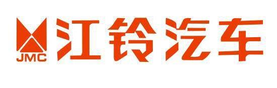 1月江铃汽车产销量数据整体下滑 产量为12，936辆