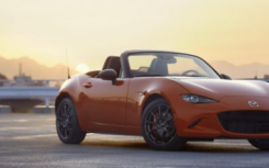 马自达在Racing Orange中发布MX-5 30周年纪念版