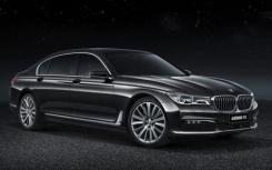 BMW 7系今年将庆祝其40周年纪念以纪念BMW宣布特别版40 Jahre