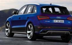 奥迪RS Q5高性能SUV输出功率331kW 2.9TT