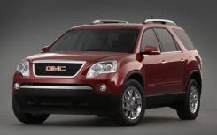 2020年GMC Acadia AT4不会便宜