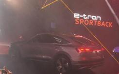 奥迪用一个简短的客串来挑逗E-Tron Sportback