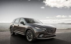 使用PerformanceDrive确认了全新Mazda CX-9的几乎所有规格和功能