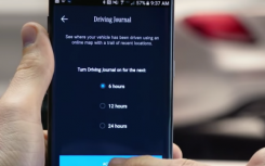 Mercedes-Benz App Glitch误导了一些车主的个人信息