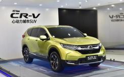 东风本田新款CR-V 2.4怎么样东风本田新款CR-V 2.4性能如何？