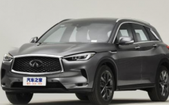 全新英飞迪QX50正式上市 售价约33.38万元