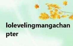 lolevelingmangachanpter