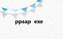 ppsap  exe