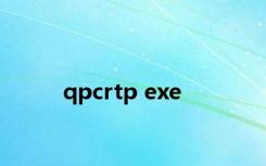 qpcrtp exe