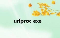 urlproc exe