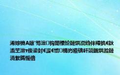 浠婃棩A鑲′笉澶钩闈欙紒鏈烘瀯绉伴殢鐫€鈥滀笁澶т俊鍙封€濋€愭楠岃瘉锛屽競鍦烘湁鏈涜繋鎷愮偣