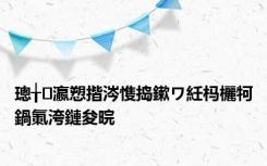 璁╁瀛愬揩涔愯捣鏉ワ紝杩欐牱鍋氭洿鏈夋晥