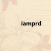 iamprd