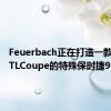 Feuerbach正在打造一款名为GTLCoupe的特殊保时捷911GT3