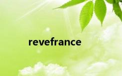 revefrance